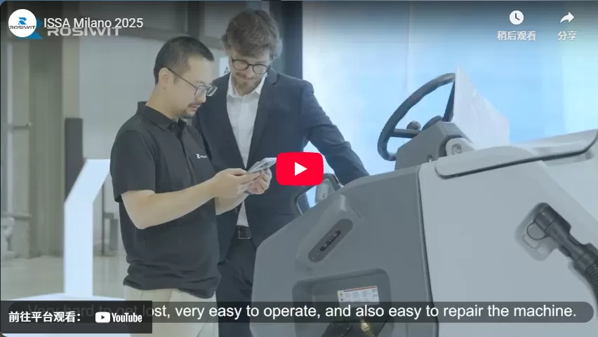 2025 de l'ISSA Milano