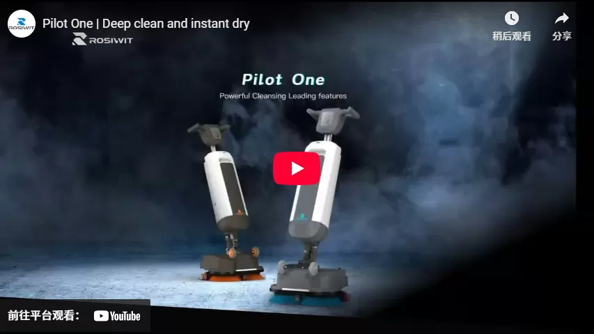 Pilot One | Profond propre et sec instantané