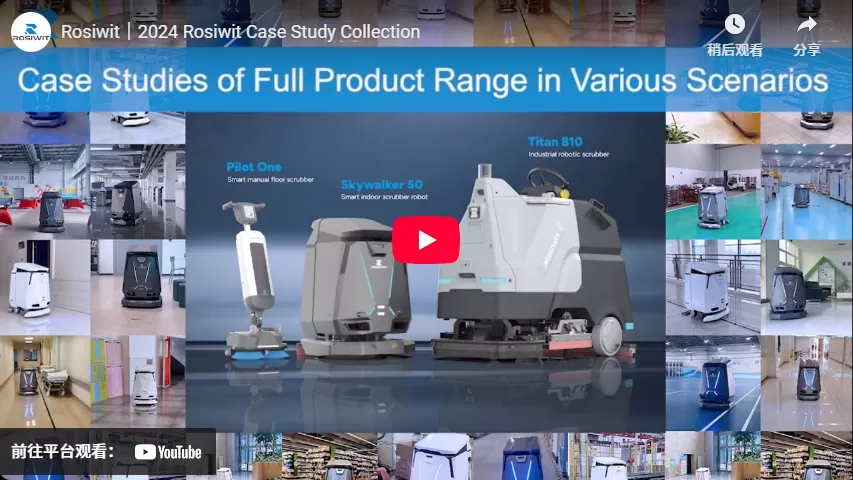 Rosiwit | 2024 collection d'étude de cas Rosiwit