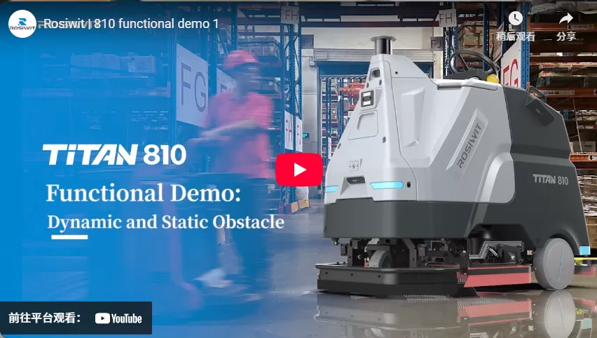 Rosiwit | Démo 810 fonctionnelle 1