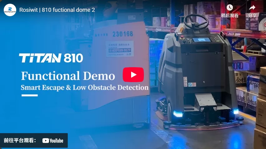 Rosiwit | Démo 810 fonctionnelle 2