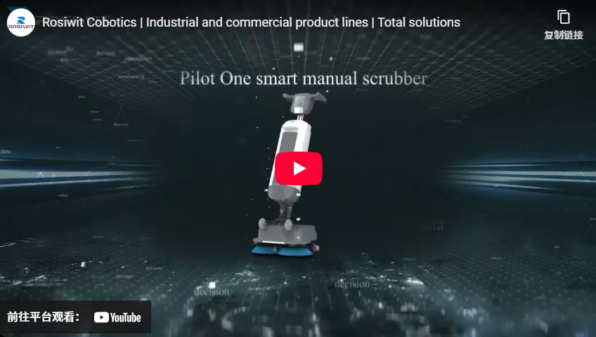 Rosiwit Cobotics | Lignes de produits industriels et commerciaux | Total Solutions