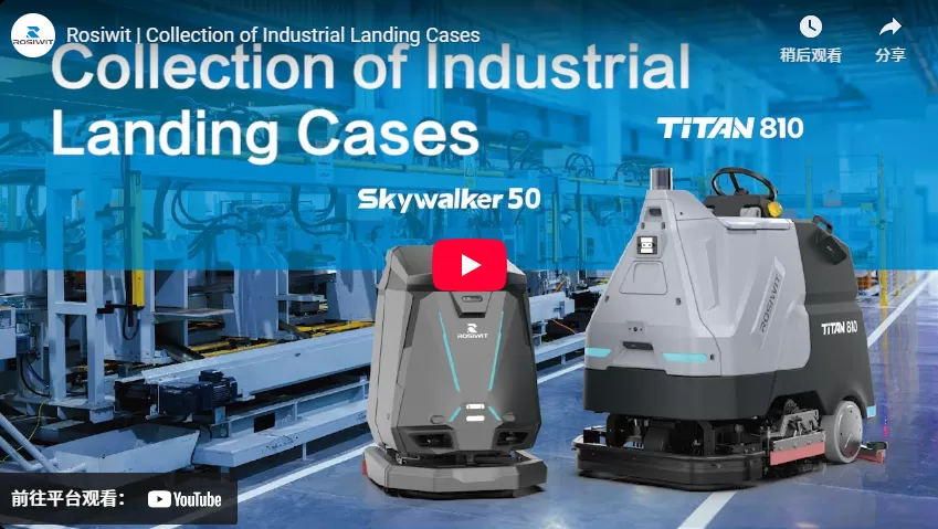 Rosiwit | Collection de caisses d'atterrissage industrielles