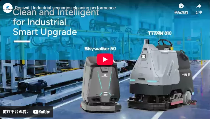 Rosiwit | Scénarios industriels Performance de nettoyage