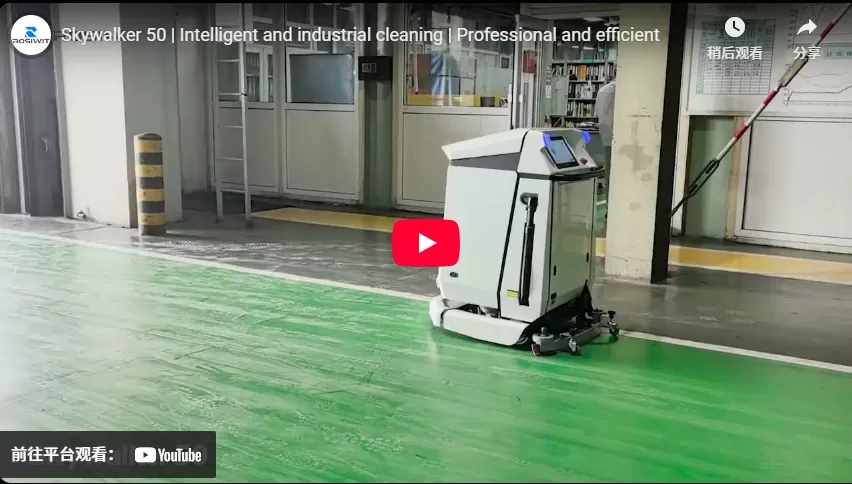 Skywalker 50 | Nettoyage intelligent et industriel | Professionnel et efficace