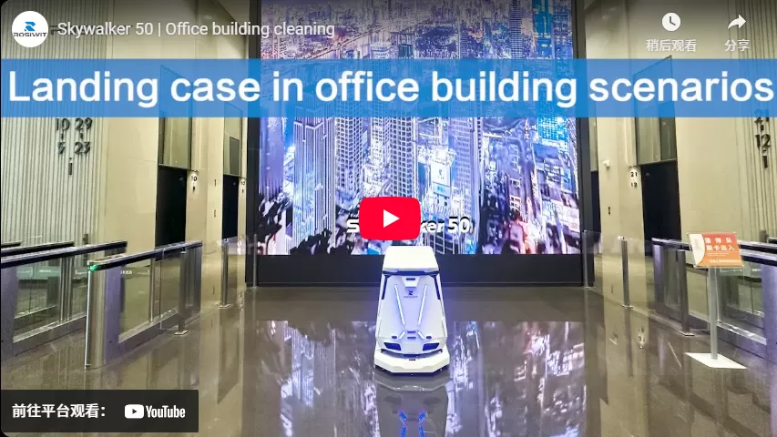 Skywalker 50 | Nettoyage d'immeuble de bureaux