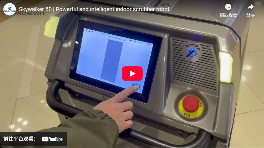 Skywalker 50 | Robot d'épurateur intérieur puissant et intelligent