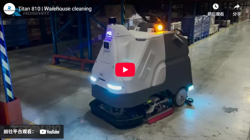 Titan 810 | Nettoyage d'entrepôt