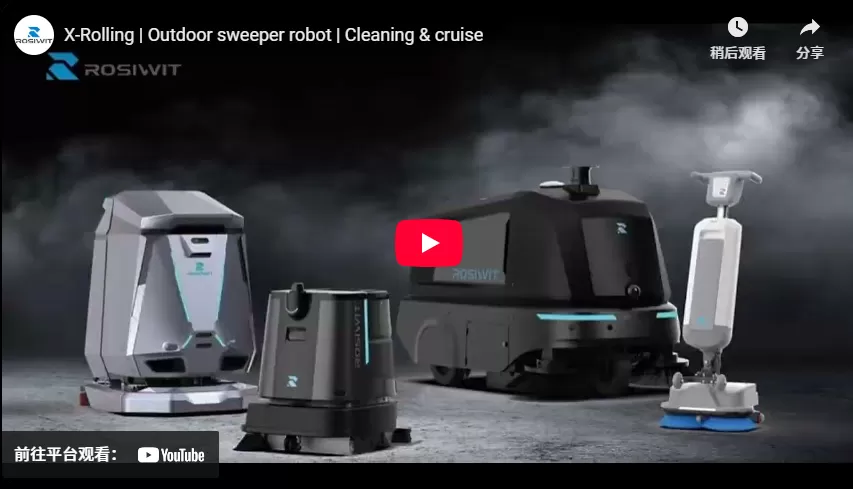 X-Rolling | Robot balayeur extérieur | Nettoyage et croisière