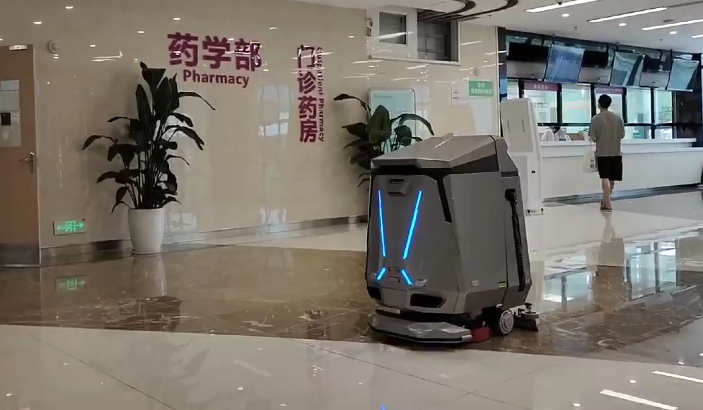 floor cleaner for hospitals