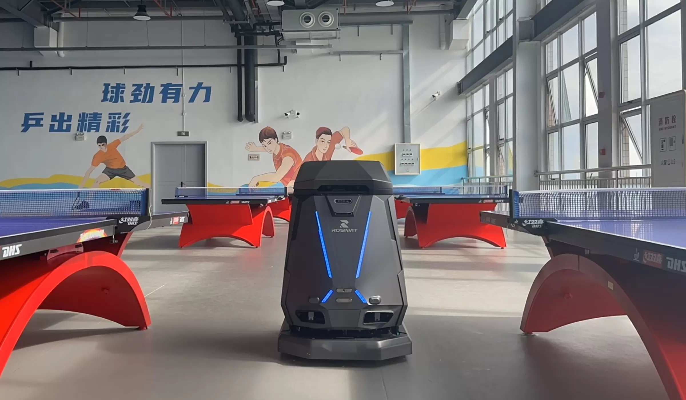 commercial floor machine